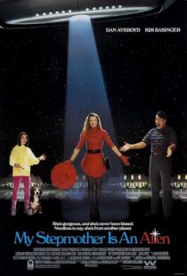 دانلود فیلم My Stepmother Is an Alien 1988425743-1273214838