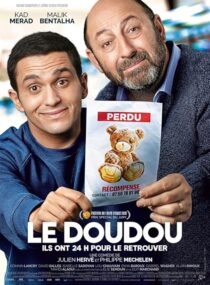 دانلود فیلم Looking for Teddy 2018427127-1491959631