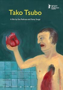 دانلود انیمیشن کوتاه Tako Tsubo 2024426089-1444333647