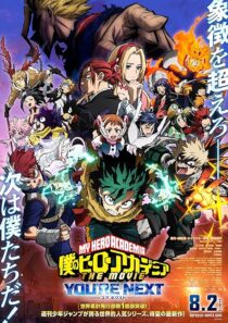 دانلود انیمه My Hero Academia: You’re Next 2024425261-1369505068