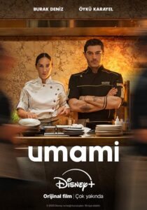 دانلود فیلم Umami (Cooked) 2025426017-42793111