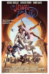 دانلود فیلم The Jewel of the Nile 1985426025-1007327662