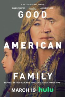 دانلود سریال Good American Family426938-2011767154