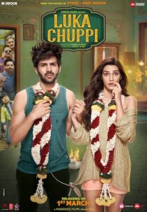 دانلود فیلم هندی Luka Chuppi 2019425431-803356807