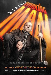 دانلود فیلم A Working Man 2025427752-922216937
