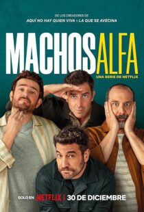 دانلود سریال Alpha Males426710-873508552