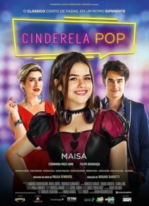 دانلود فیلم DJ Cinderella 2019427542-1190764192