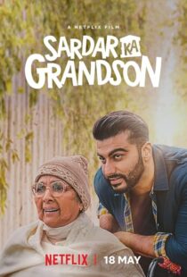 دانلود فیلم هندی Sardar Ka Grandson 2021426528-2051484415