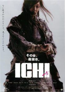 دانلود فیلم Ichi 2008426723-692058944