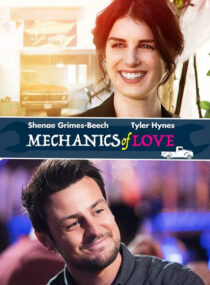دانلود فیلم The Mechanics of Love 2017427703-279454861