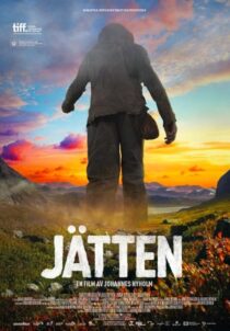 دانلود فیلم The Giant 2016426629-612929464