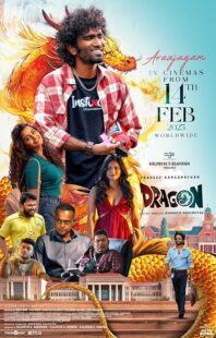 دانلود فیلم هندی Dragon 2025427110-286901244