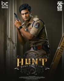 دانلود فیلم هندی Hunt 2023426818-1241827648