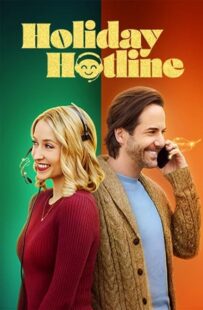 دانلود فیلم Holiday Hotline 2023425785-427169896
