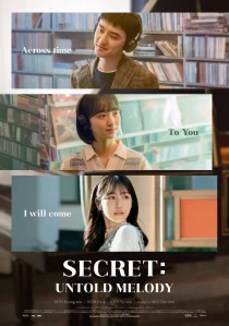 دانلود فیلم کره‌ای Secret: Untold Melody 2024429716-930167980