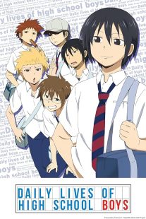 دانلود انیمه Daily Lives of High School Boys428760-420665936