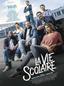 دانلود فیلم School Life 2019428356-351455656