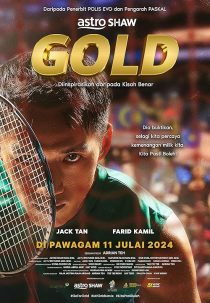 دانلود فیلم Gold 2024430029-578667925