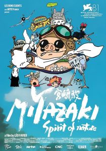 دانلود مستند Miyazaki, Spirit of Nature (Miyazaki: L’Esprit de la Nature) 2024428941-70384857