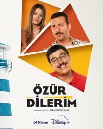 دانلود فیلم My Apologies 2023428046-669139023