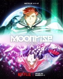 دانلود انیمه Moonrise428578-303956981