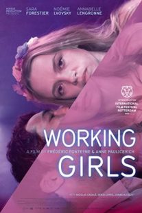 دانلود فیلم Working Girls 2020430185-1050699137