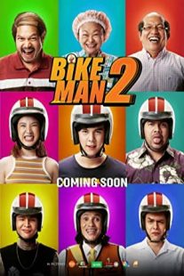 دانلود فیلم Bikeman 2 2019430495-1968761256
