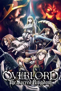 دانلود انیمه Overlord: The Sacred Kingdom 2024421912-515723062