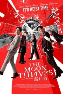 دانلود فیلم The Moon Thieves 2024429076-1534605055
