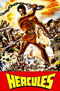 دانلود فیلم Hercules 1958429690-1992095314
