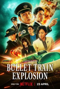 دانلود فیلم Bullet Train Explosion 2025430113-1444682392