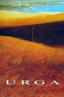 دانلود فیلم Close to Eden 1991431076-462909190