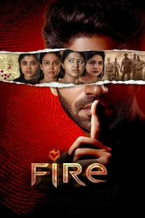 دانلود فیلم هندی Fire 2025430691-1118411583