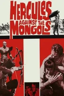 دانلود فیلم Hercules Against the Mongols 1963430808-820078412