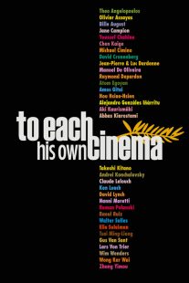 دانلود فیلم To Each His Own Cinema 2007431068-259921306