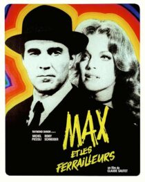 دانلود فیلم Max and the Junkmen 1971431907-615130789