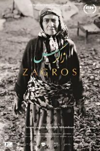 دانلود مستند Zagros 2018431868-1856835966