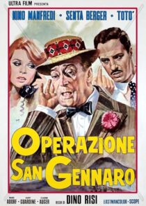 دانلود فیلم The Treasure of San Gennaro 1966431825-1319837306
