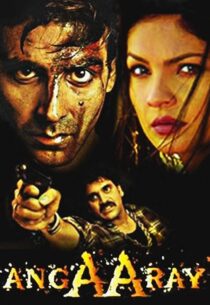 دانلود فیلم هندی Angaaray 1998431851-1028346785
