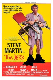 دانلود فیلم The Jerk 1979431483-763642290