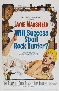 دانلود فیلم Will Success Spoil Rock Hunter? 1957432043-1601059270