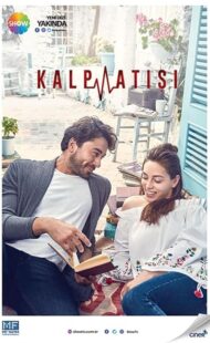 دانلود سریال (Kalp Atisi) Heartbeat432971-1712456498