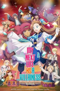 دانلود انیمه My Next Life as a Villainess: All Routes Lead to Doom! Movie 2023432615-1678517619