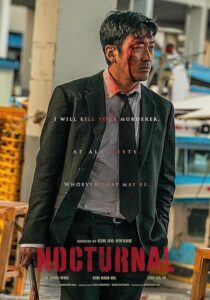 دانلود فیلم کره‌ای Nocturnal 2025431680-260123026