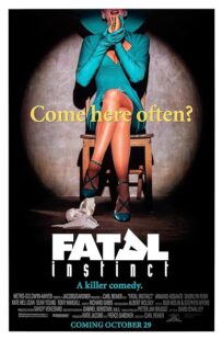 دانلود فیلم Fatal Instinct 1993431878-608328205