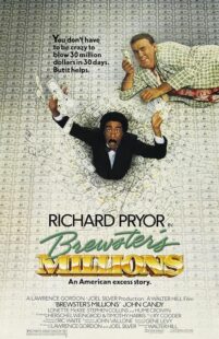 دانلود فیلم Brewster’s Millions 1985432027-522083743