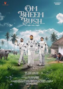 دانلود فیلم هندی Om Bheem Bush 2024431787-1955871829