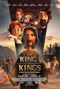 دانلود انیمیشن The King of Kings 2025433294-1521915339