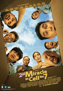دانلود فیلم 2nd Miracle in Cell No. 7 2024431672-1153918058