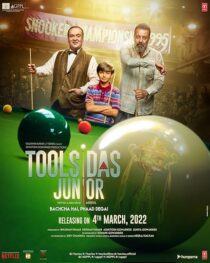 دانلود فیلم هندی Toolsidas Junior 2022433211-1963829714